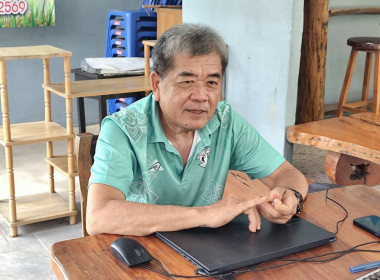 ร่วมประชุมคณะกรรมการดำเนินการของกลุ่มเกษตรกรทำนาหนองมะแซว พารามิเตอร์รูปภาพ 8